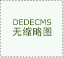 仍是受上海购房政策